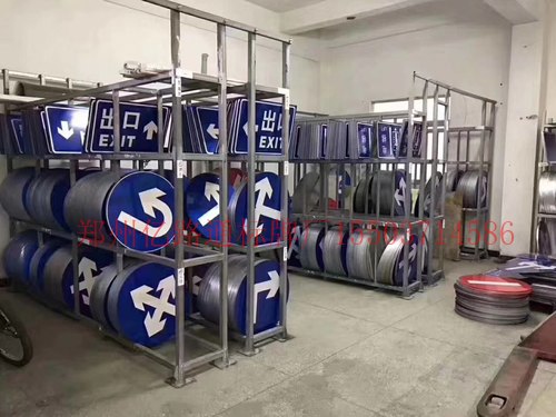 停車(chē)場(chǎng)標(biāo)志牌